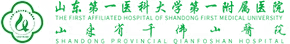 合作对象2