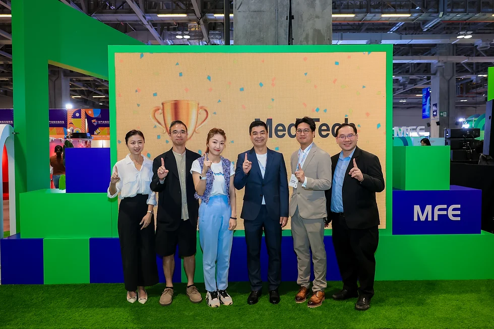 Macao Startup Club 創業比賽